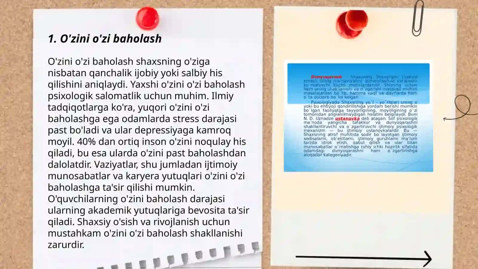 O'zini o'zi baholash 3