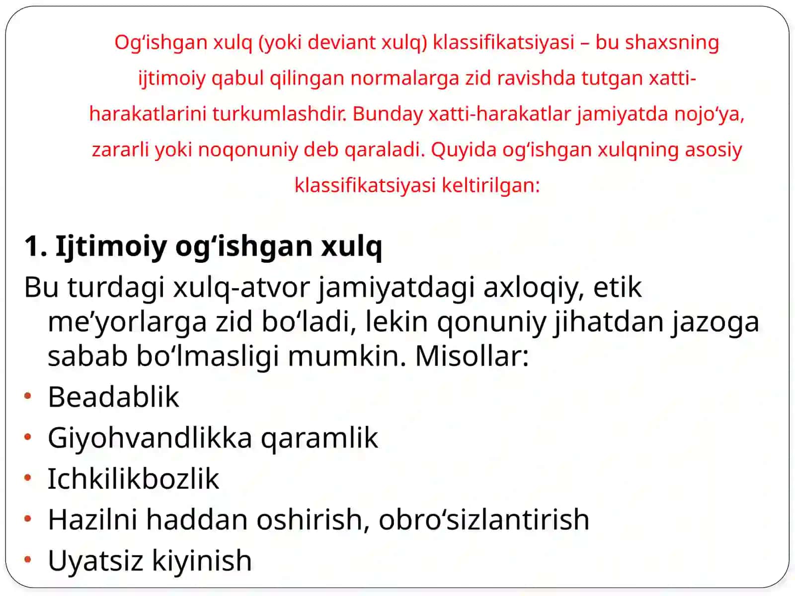 Og‘ishgan xulq klassifikatsiyasi 3