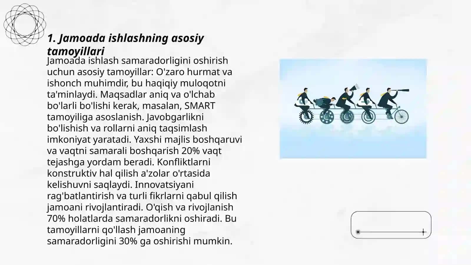 Jamoada ishlash (teamworking) va uning afzalliklari 3