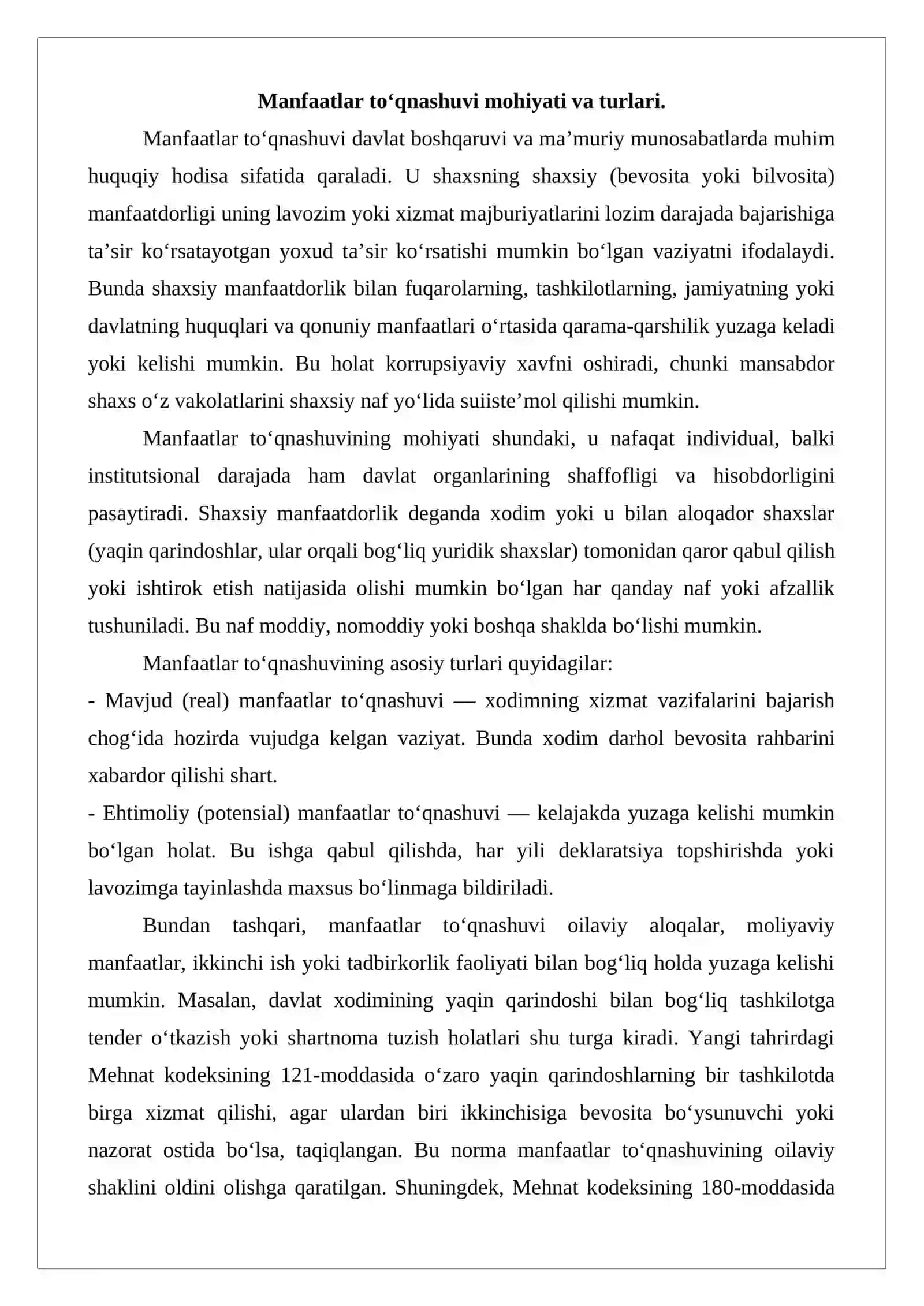 Manfaatlar to‘qnashuvi va uning oldini olish choralari 3
