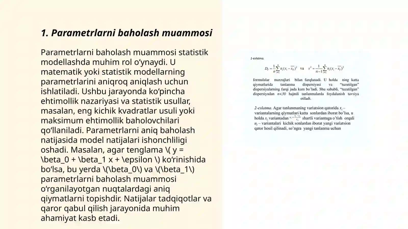 Parametrlarni baholash muammosi 3