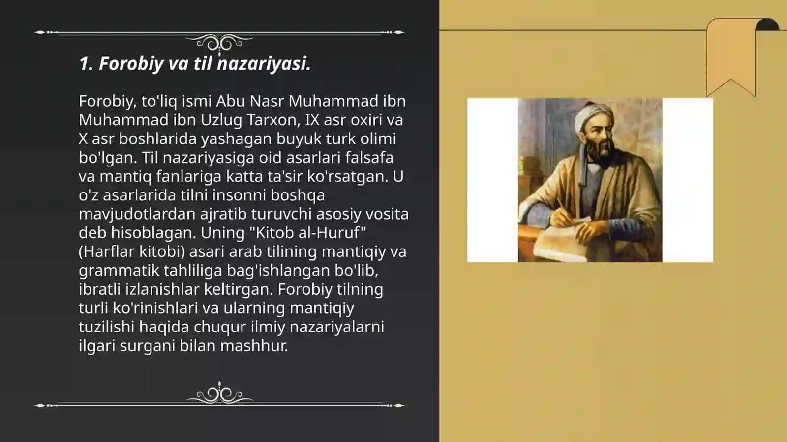 Forobi, Beruniy va ibn Sinoning lisoniy qarashlari 3