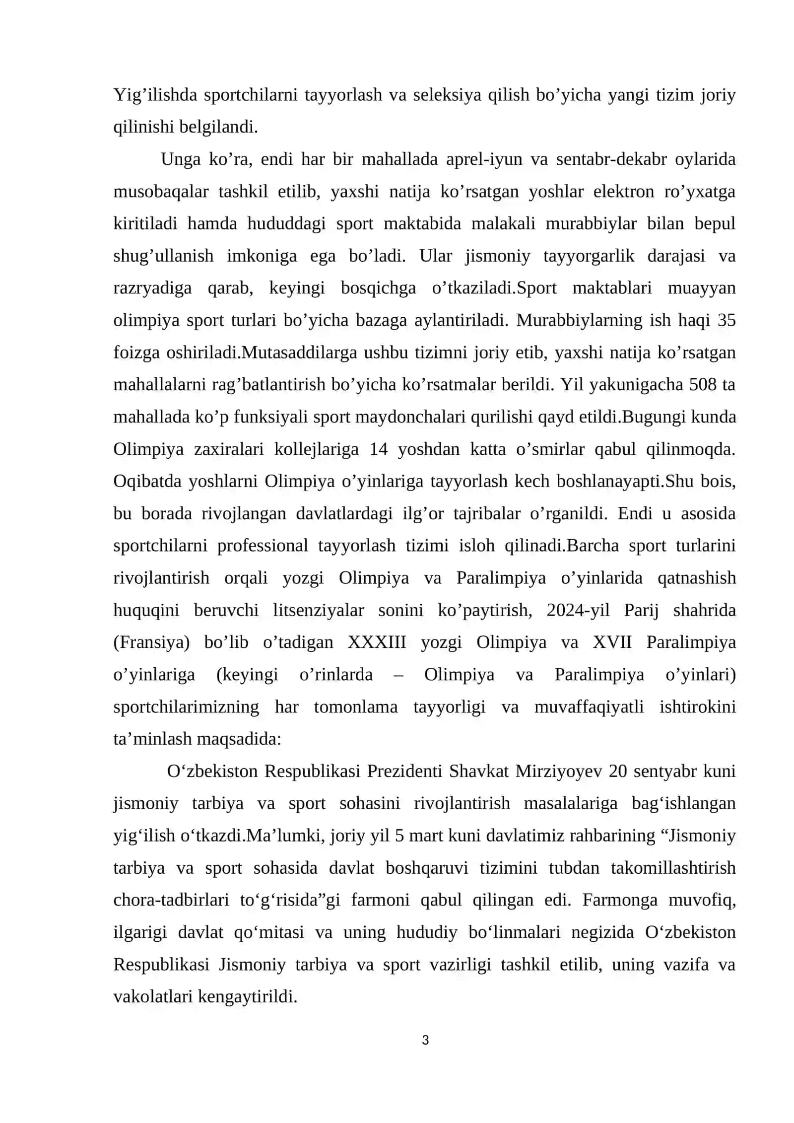 Basketbol o‘yinida ximoyada individual xarakatlanish 3