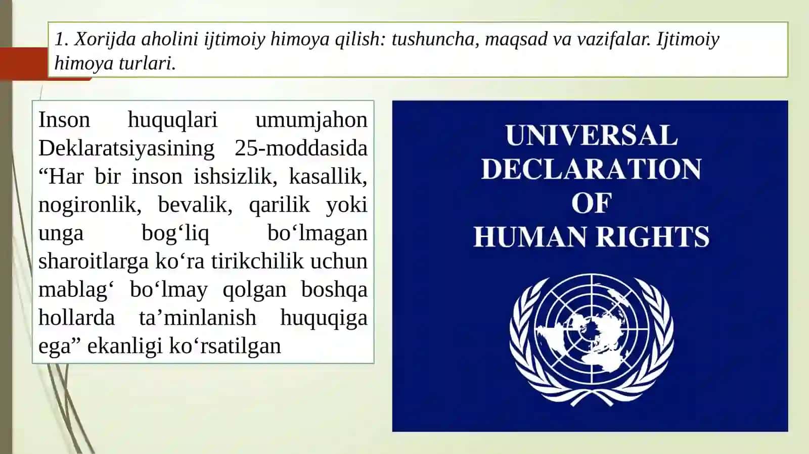 AHOLINI IJTIMOIY QO'LLAB-QUVVATLASH MODELLARI 3