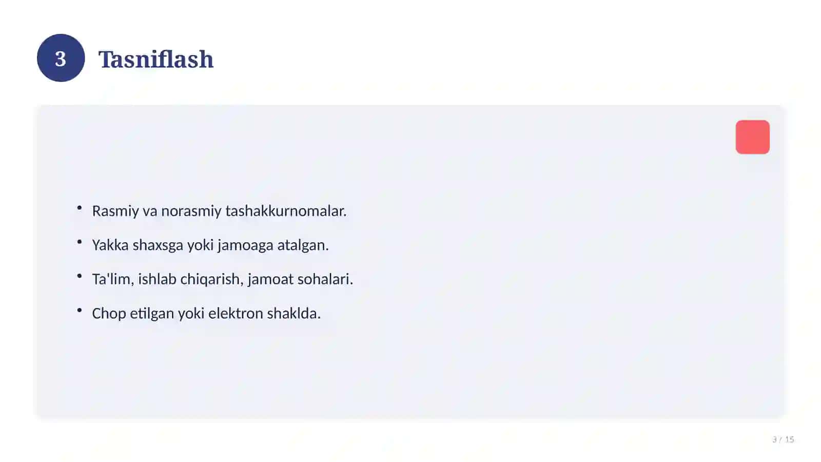 Tashakkurnoma: turlari va namunalari 3