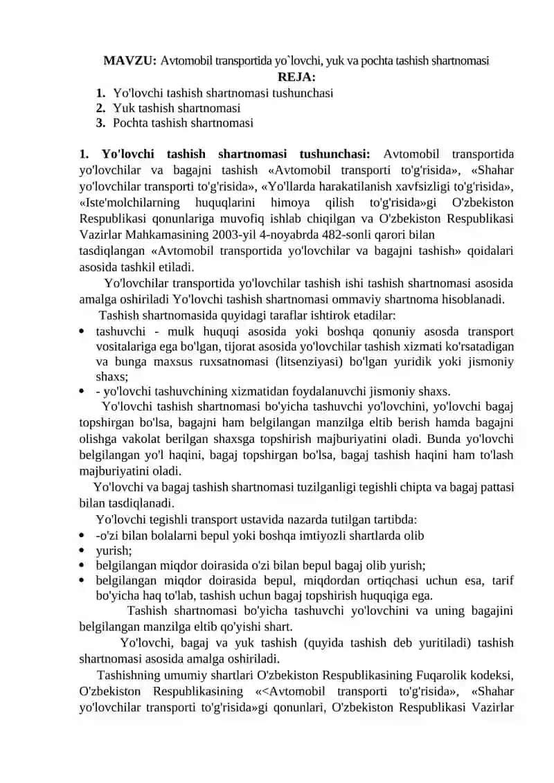 Avtomobil transportida yo`lovchi, yuk va pochta tashish shartnomasi 3