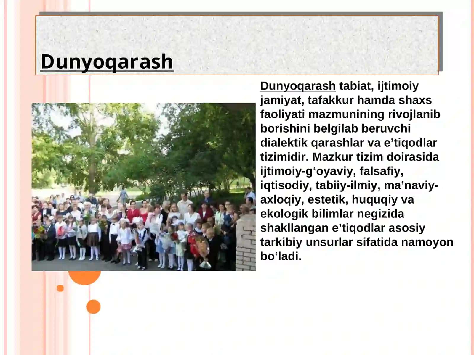 Dunyoqarash pedagogik jarayon sifatida 3