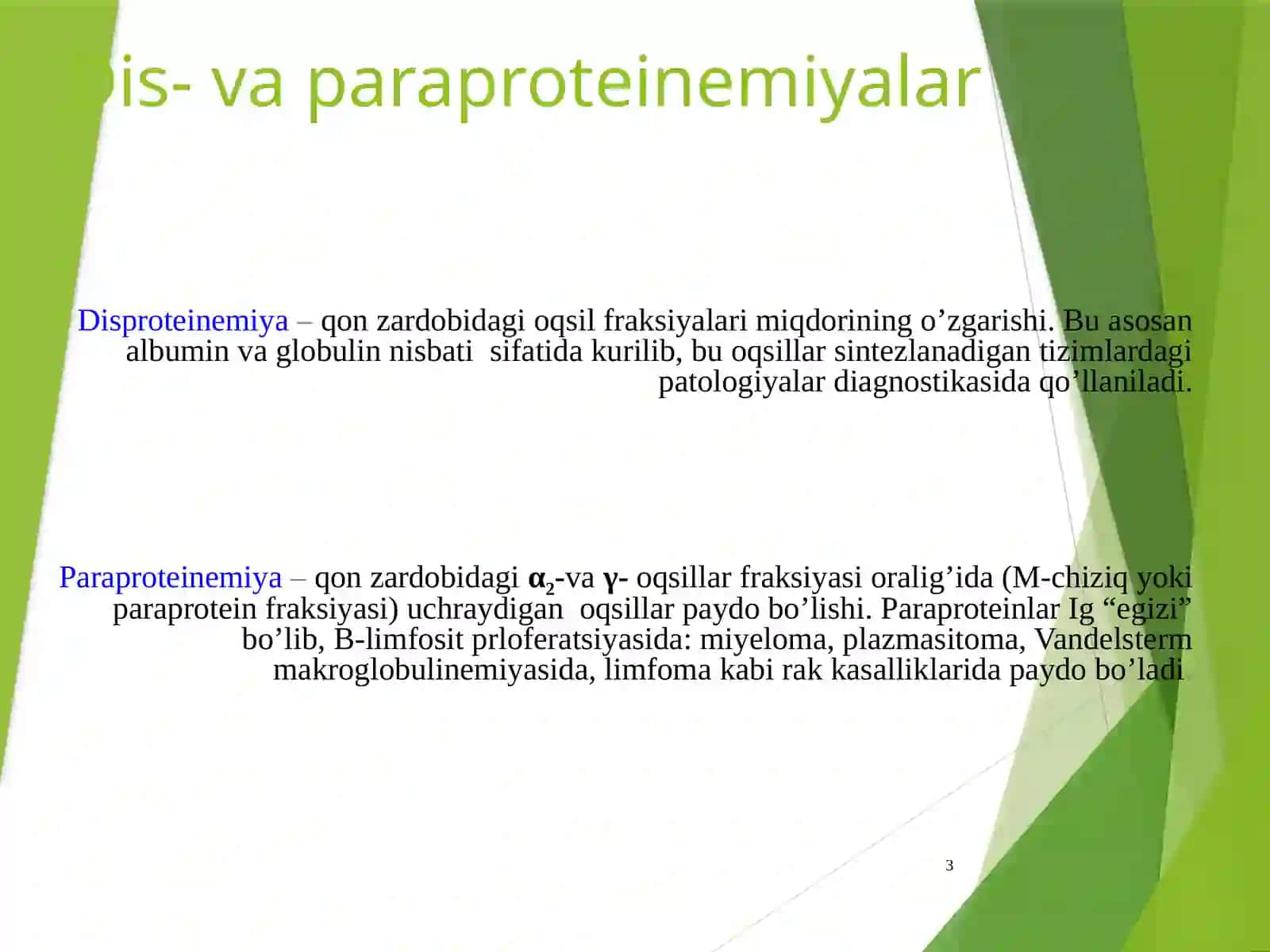QON VA LIMFA-RETIKULYAR TIZIMI BIOKIMYOSI 3
