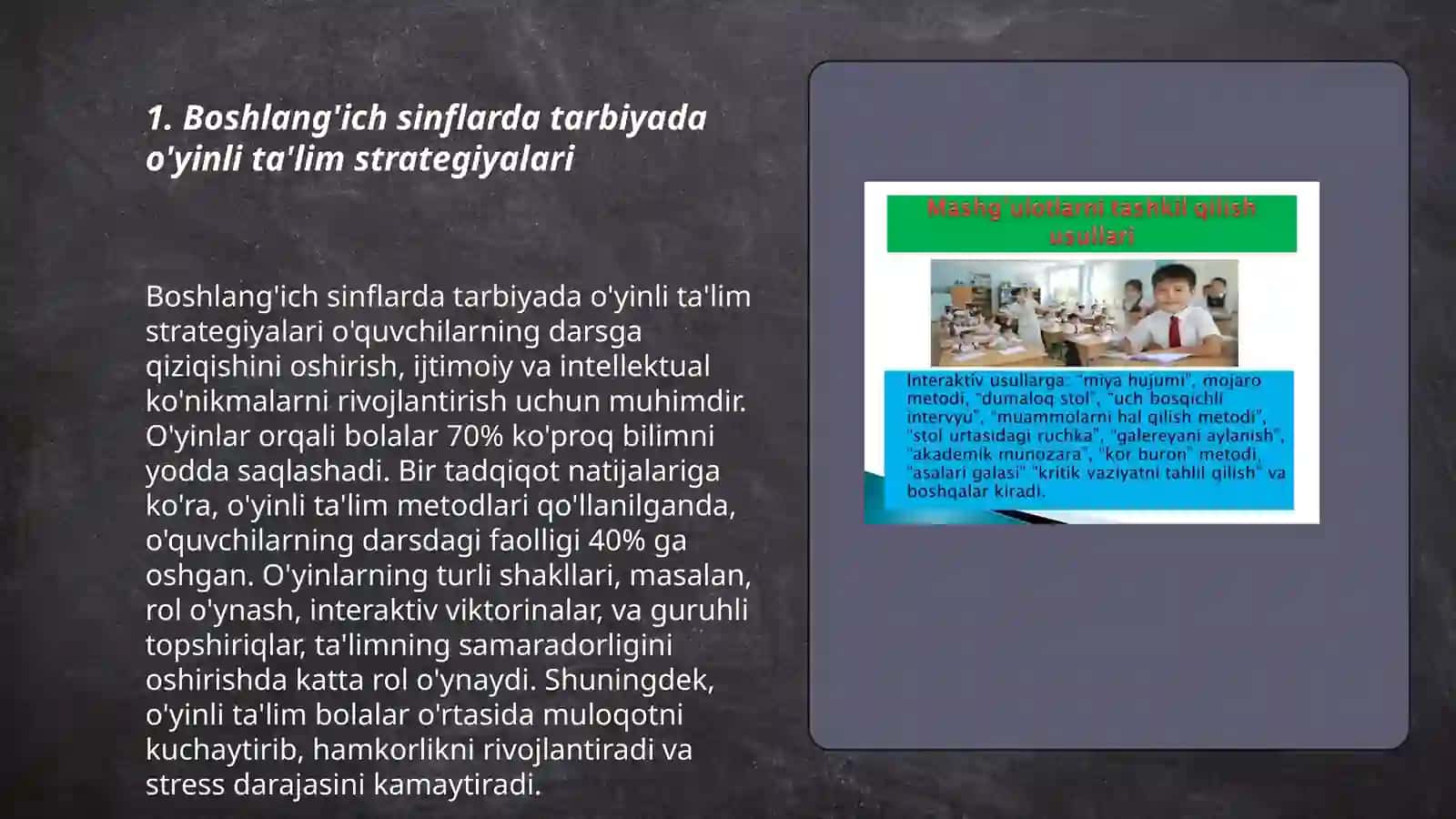 Boshlang'ich sinflarda tarbiya fanini o'qitishda innovatsion yondashuv 3
