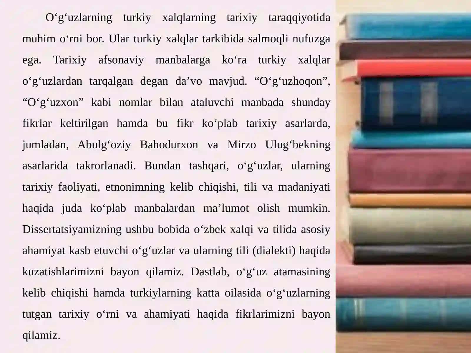 O‘g‘uz lahjasi 3