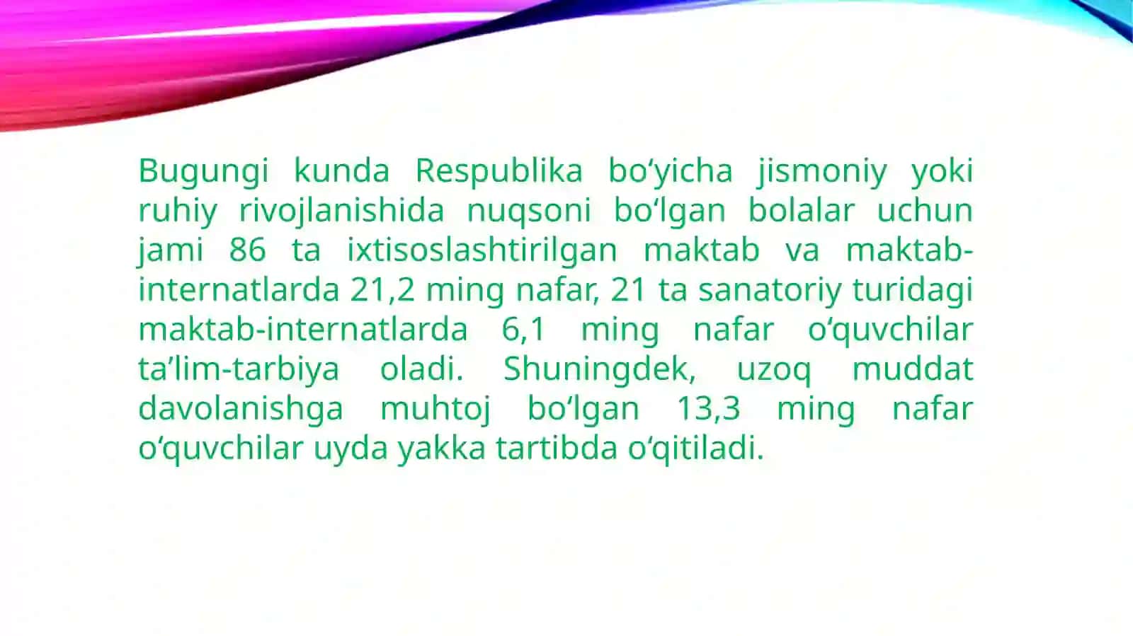 Inklyuziv ta'limning huquqiy asoslari 3