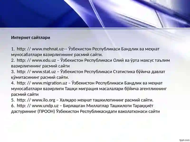 Меҳнат иқтисодиёти 3