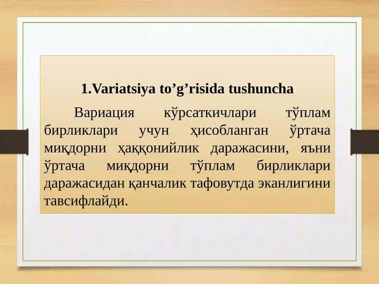 STATISTIKDA VARIATSIYANI BAHOLASH VA DISPERSIONTAHLIL ASOSLARI 3