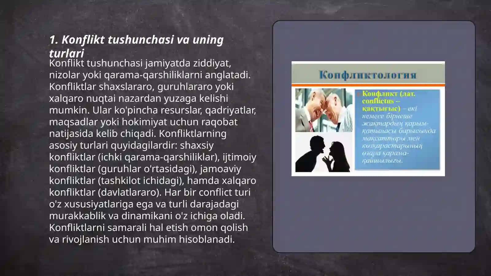 Konflektologiya diagnostika 3
