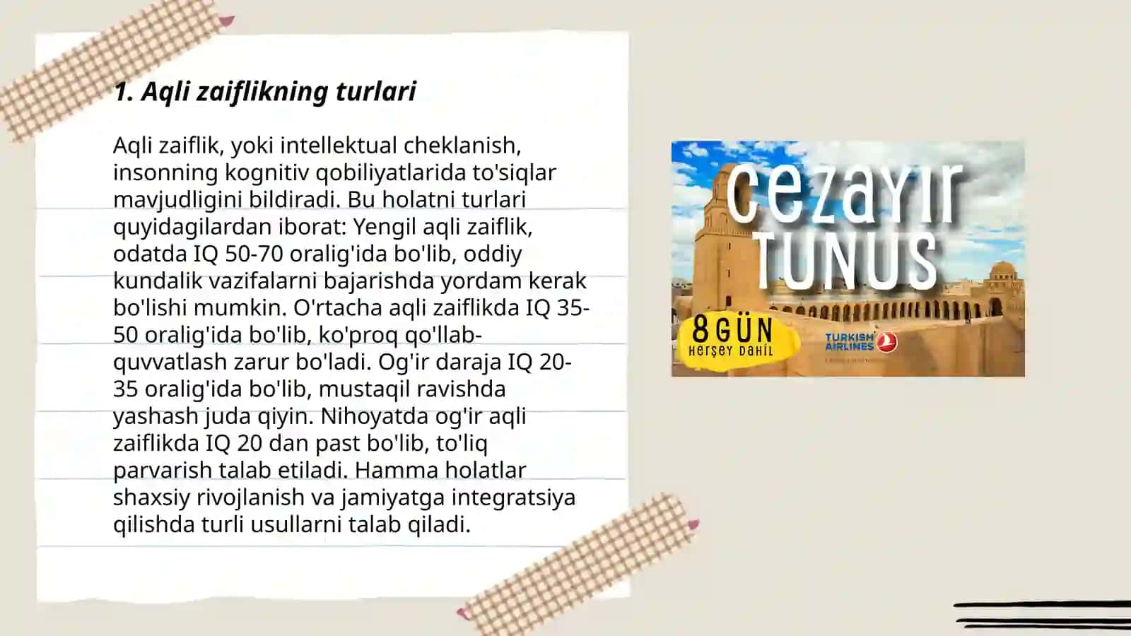 Aqli zaiflikning turlari 3