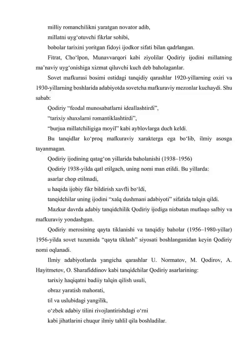 ABDULLA QODIRIY IJODIGA ADABIY TANQIDCHILIK MUNOSABATI 3