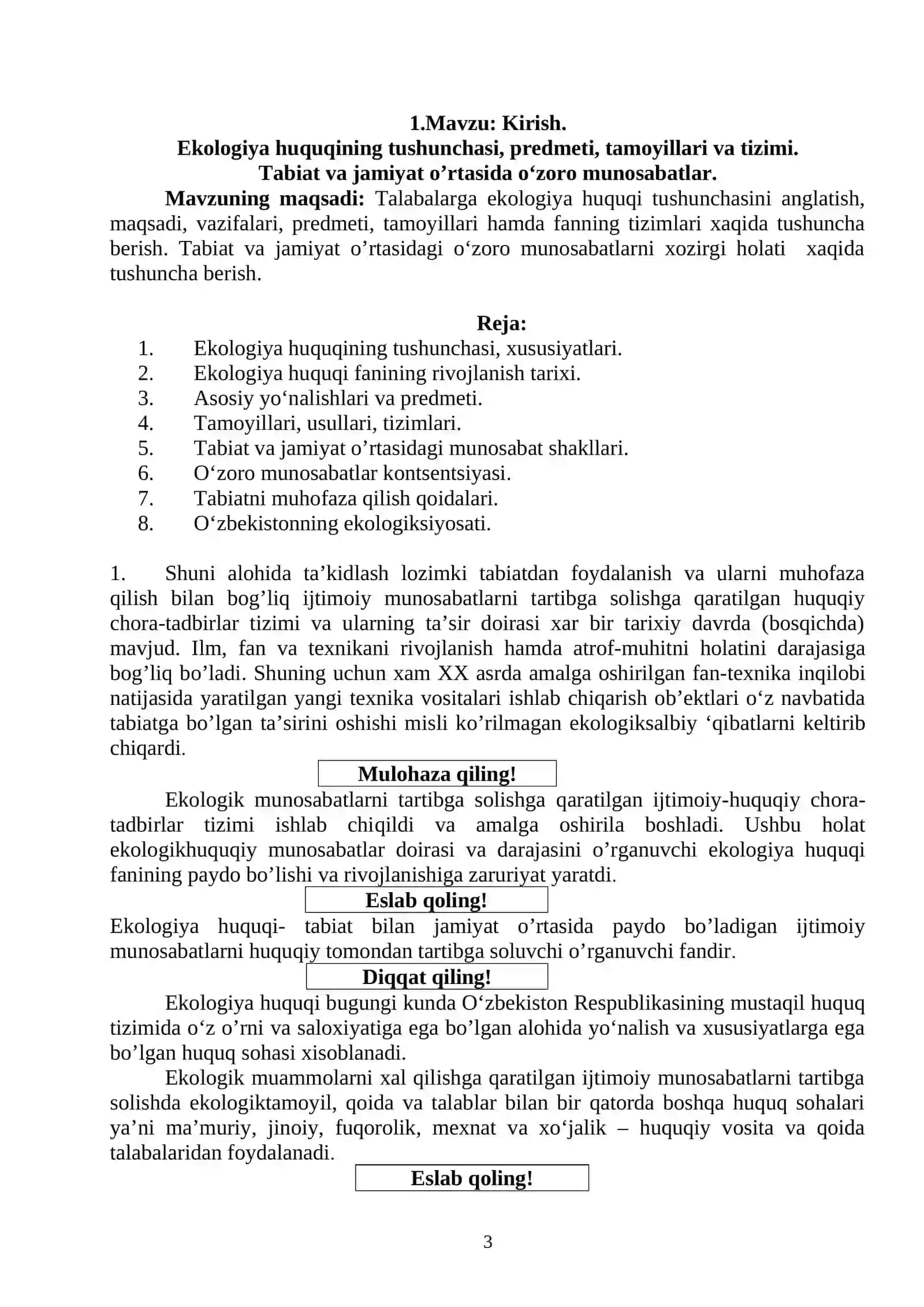 Ekologiya huquqi 3