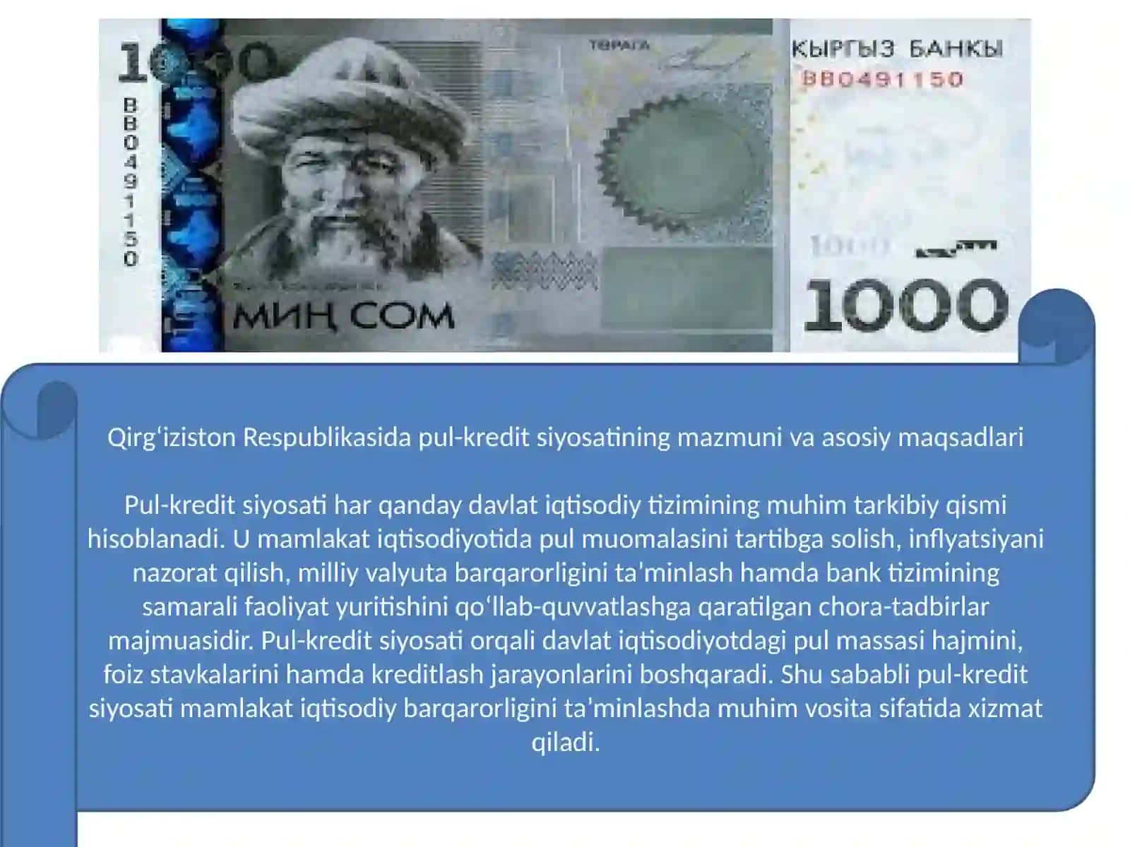 Qirg‘izistonning pul va bank siyosati 3