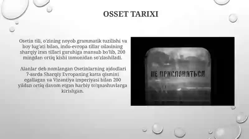 Ossеt tarixi 3