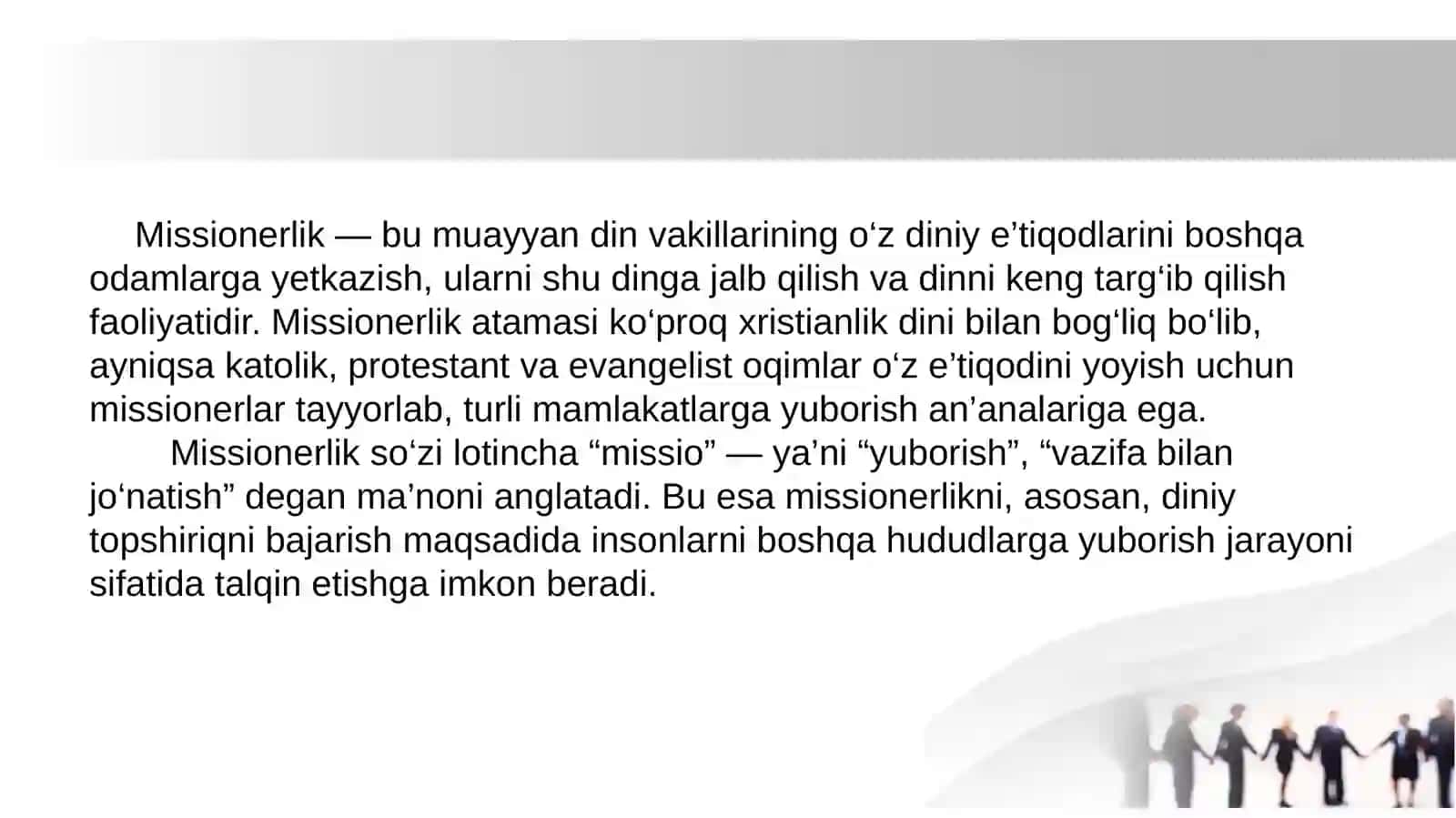 DINSHUNOSLIK 3