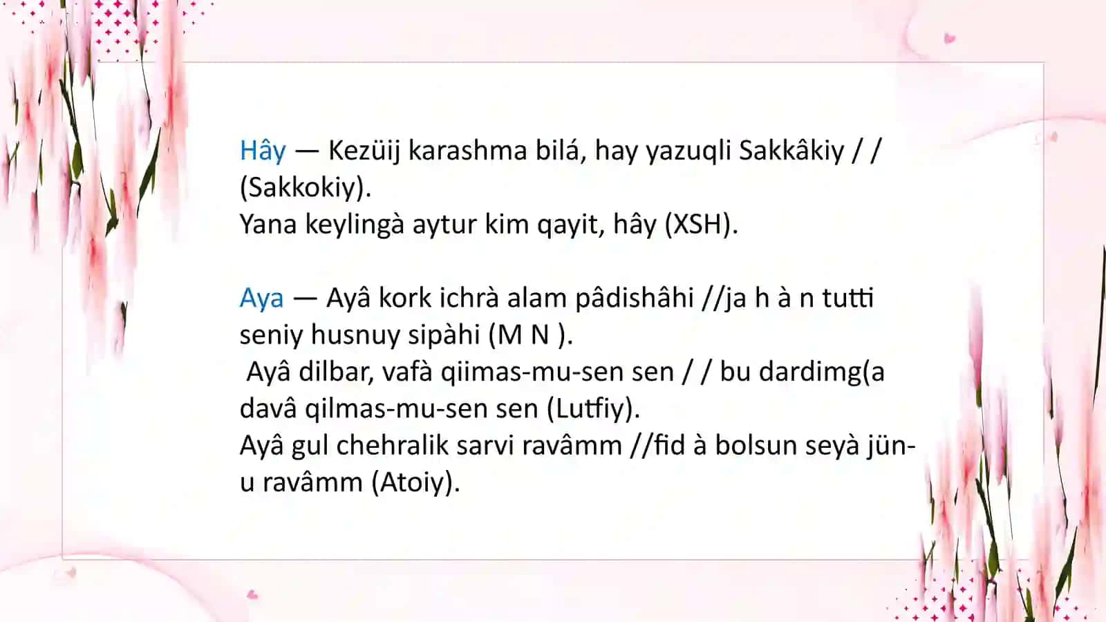 qadimgi turkiy tilda undovlar 3