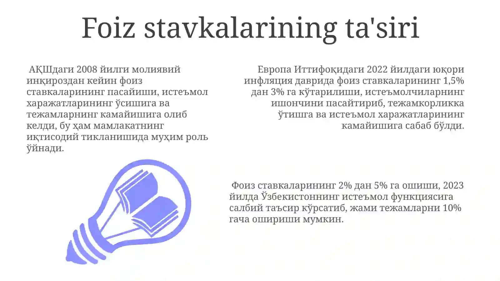 Iste’mol va jamg‘arish funksiyalari 3