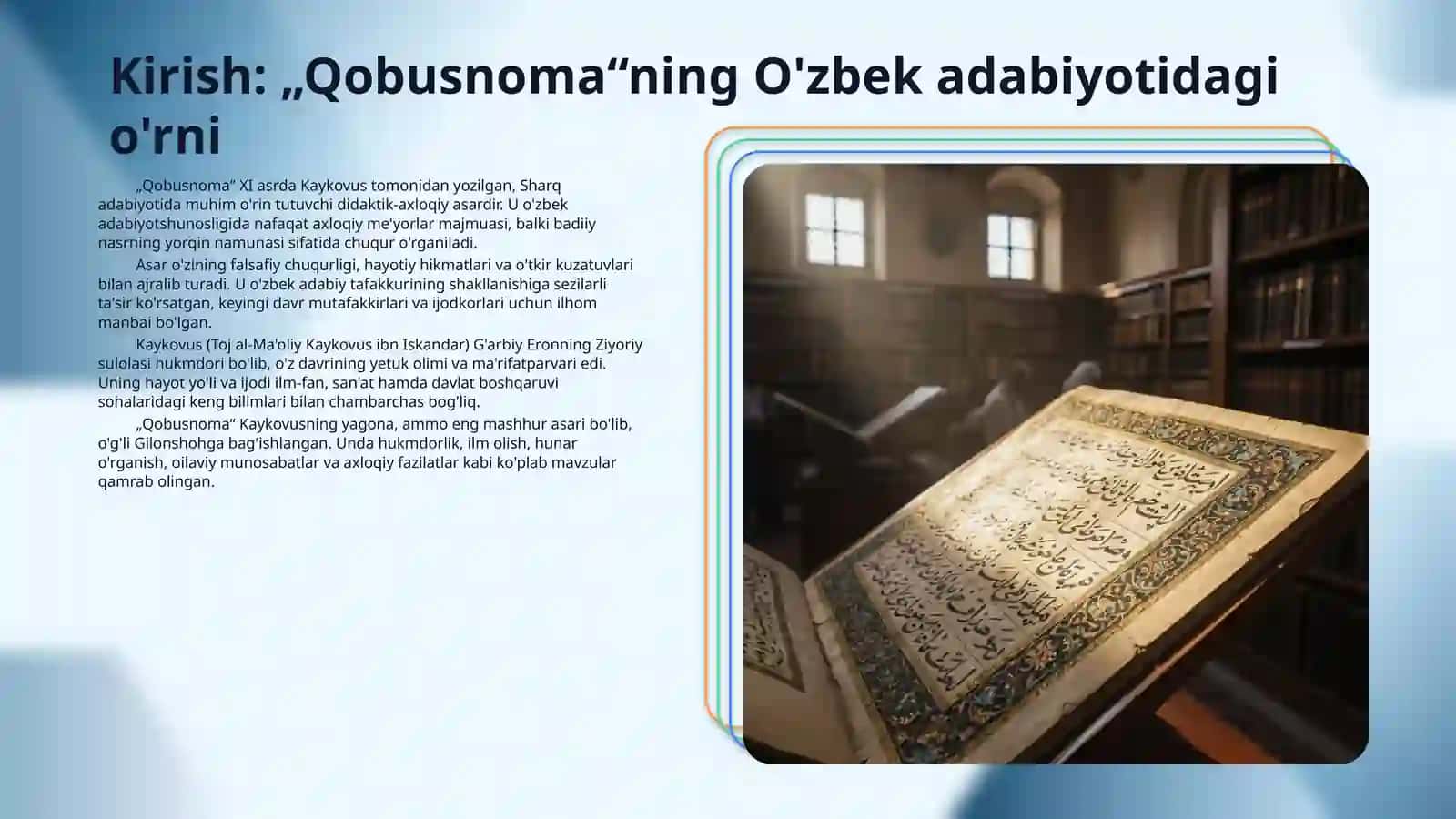 Kaykovus „Qobusnoma“asarini oʻqib tahlil qilish 3