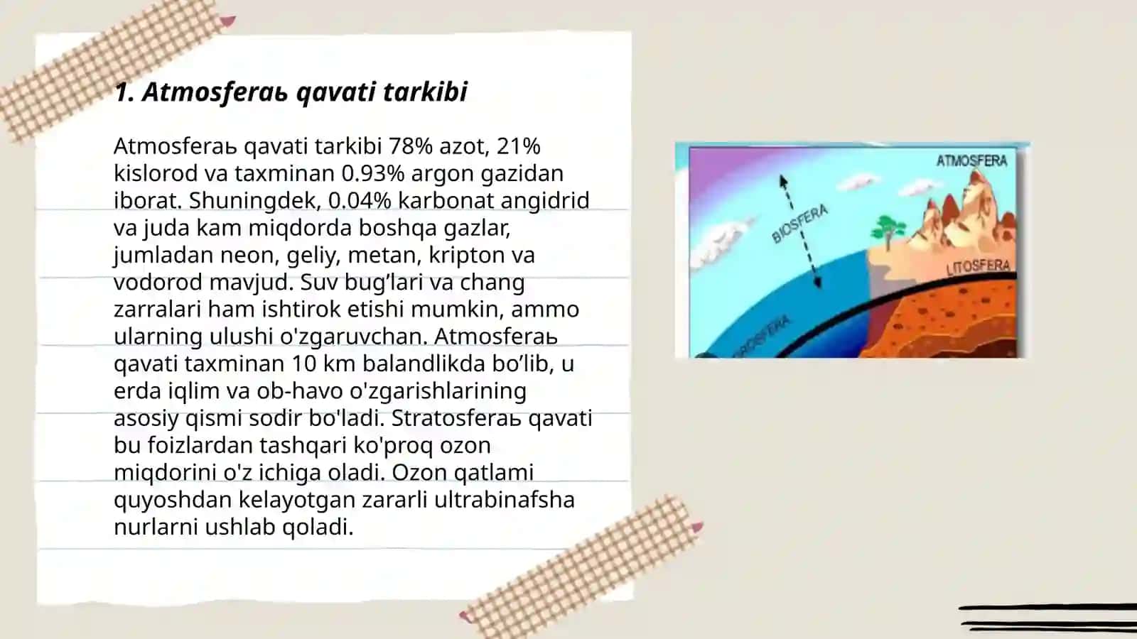 Atmosfera qavati 3