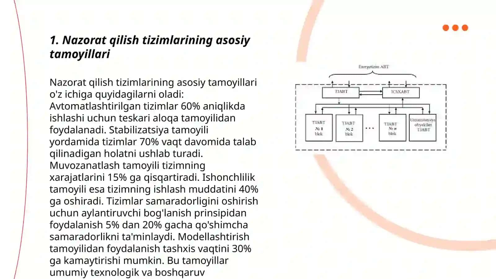 Avtomatik mashina nazorat qilish tizimlari va texnologik agregatlari 3