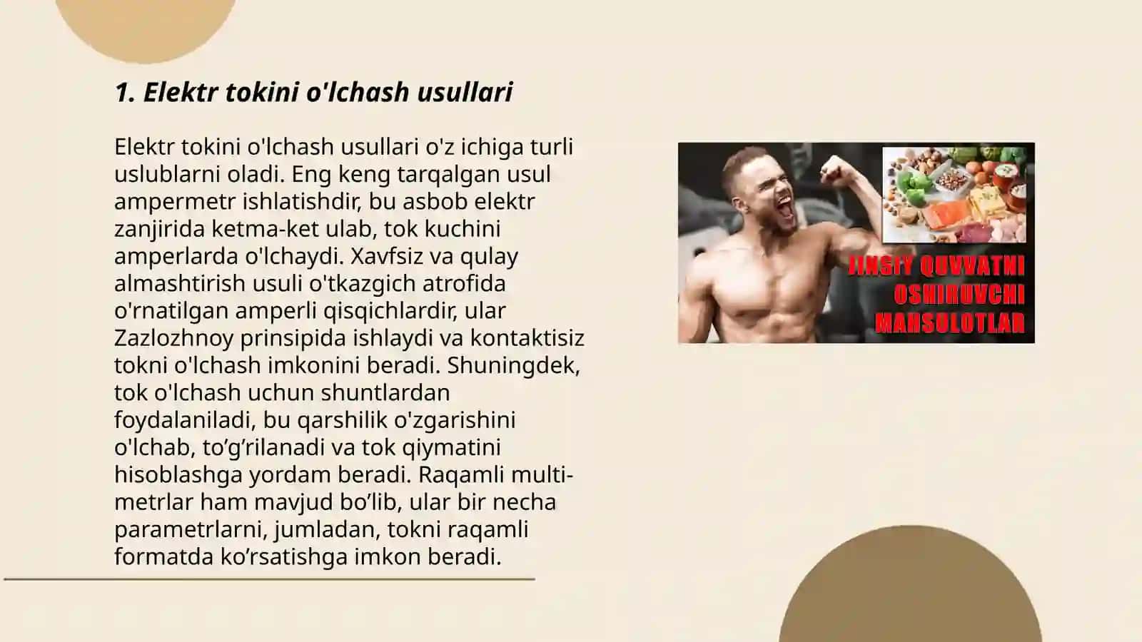 Elektr tokini o'lchash usullari 3