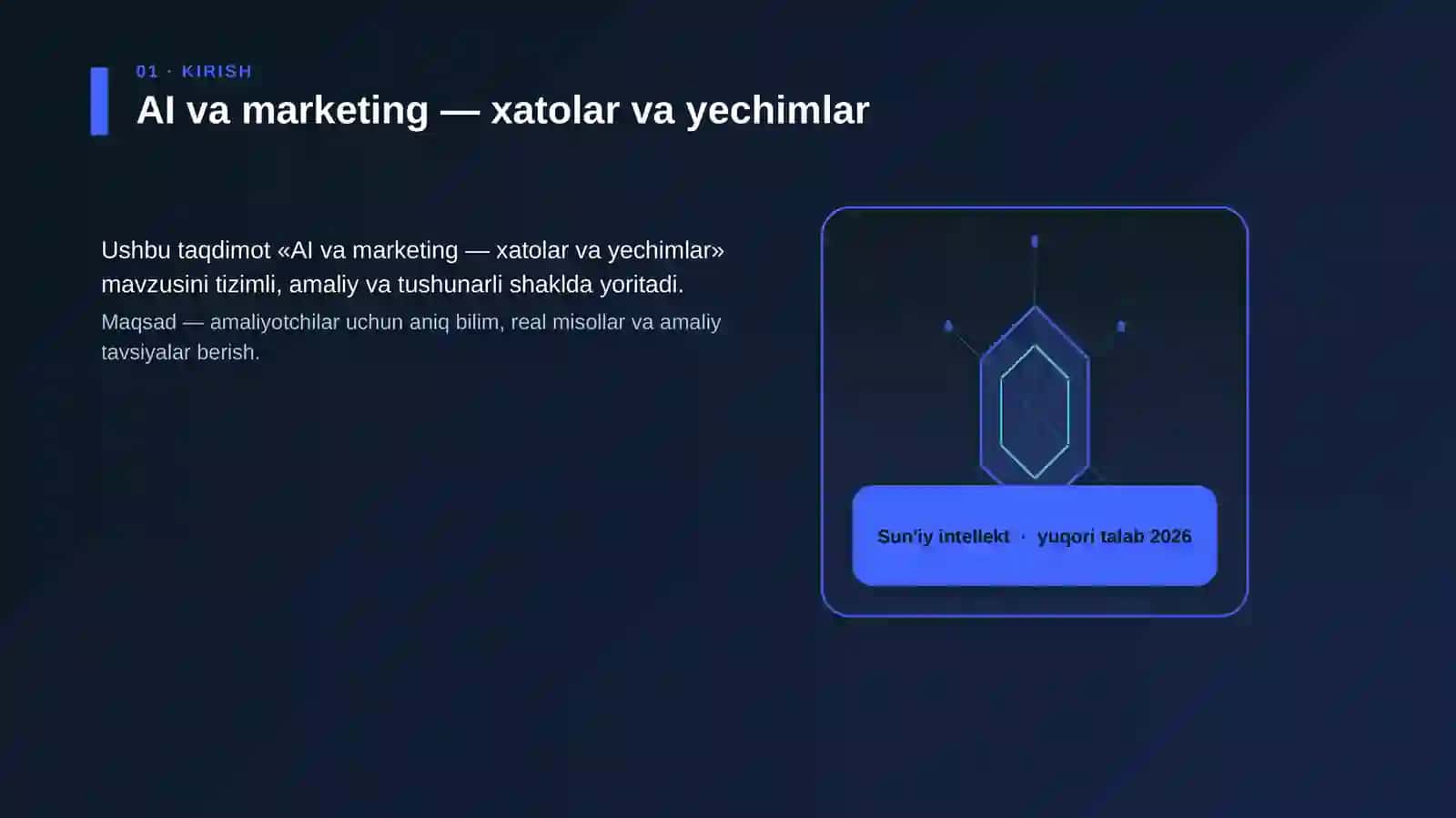 AI va marketing — xatolar va yechimlar 3