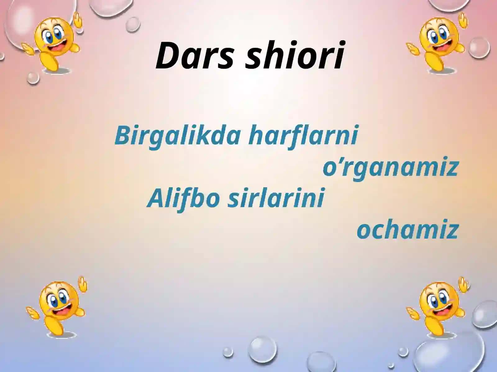 1 – sinflar uchun taqdimoti 3
