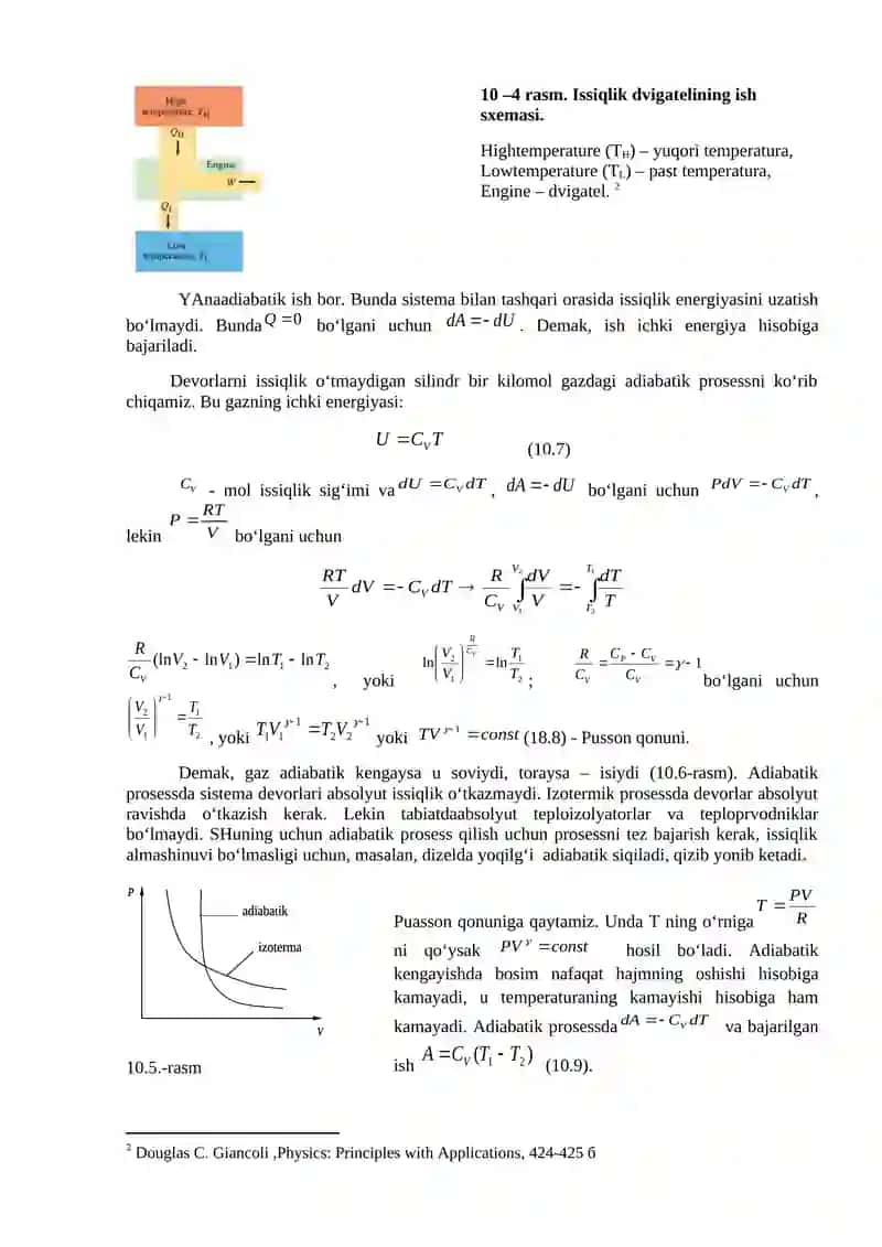 Qaytar va qaytmas jarayonlar 3