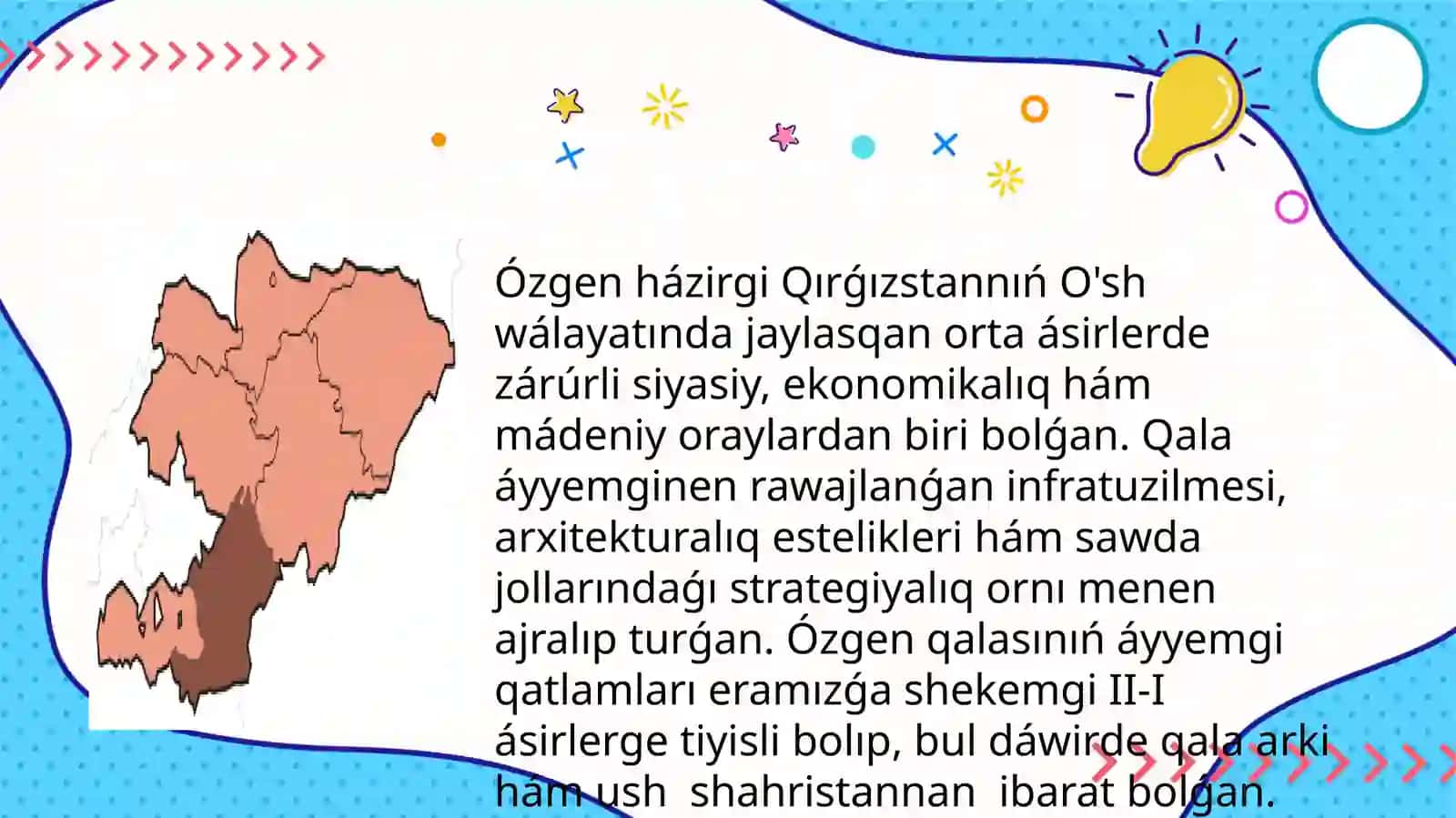 Orta Asirlerde Ozgen qalasi 3