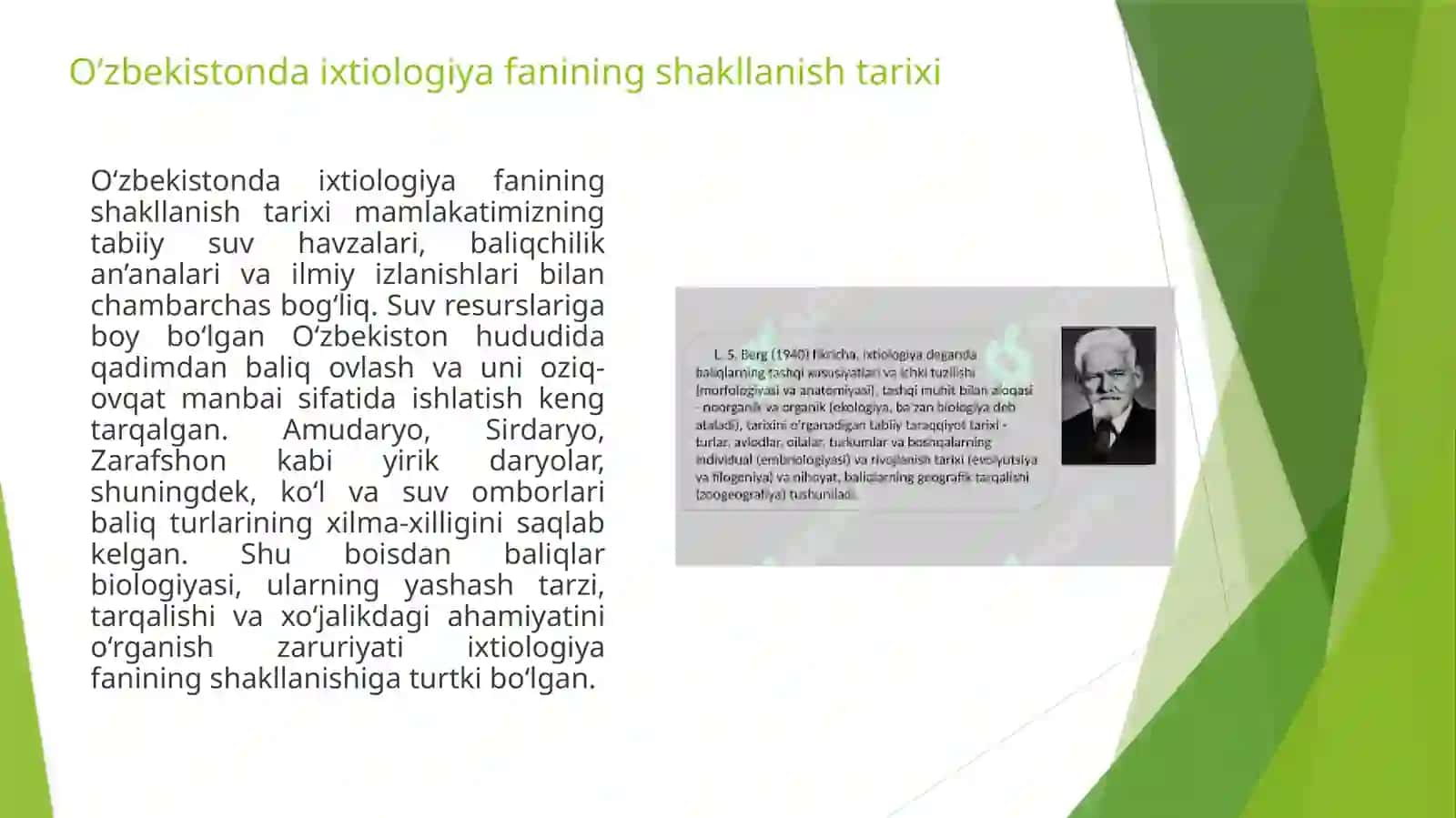 O'ZBEKISTONDA IXTIOLOGIYA FANINING RIVOJLANISHI 3