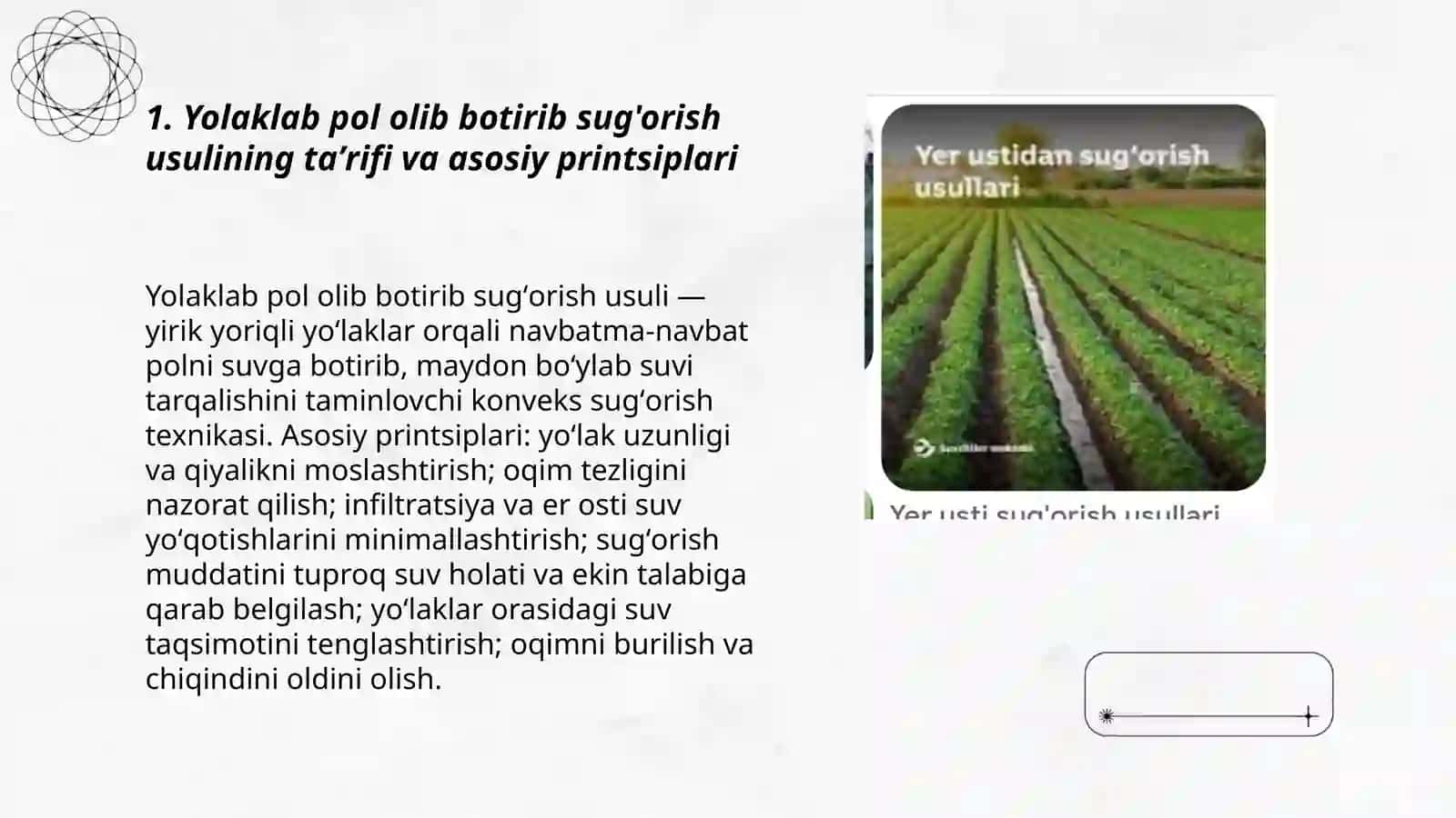 Sug'orish meyori va davomiyligi hisoblash 3