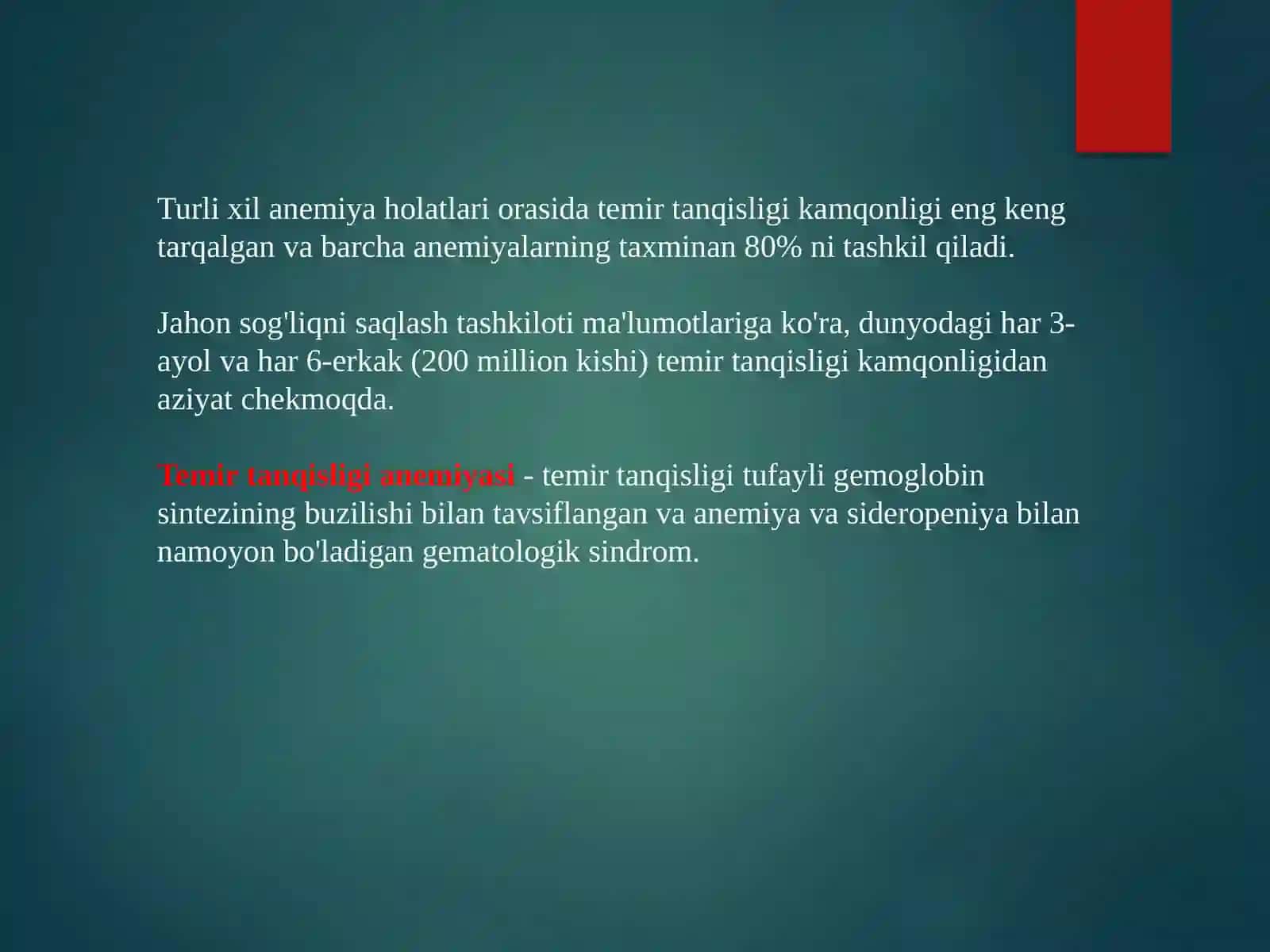 Temir tanqisligi anemiyasi 3