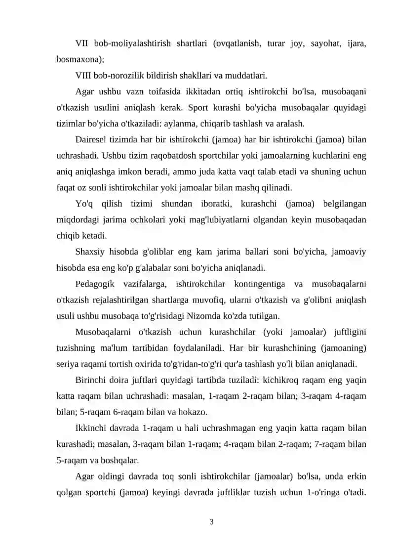 Musobaqa tashkil etish va o'tkazish 3