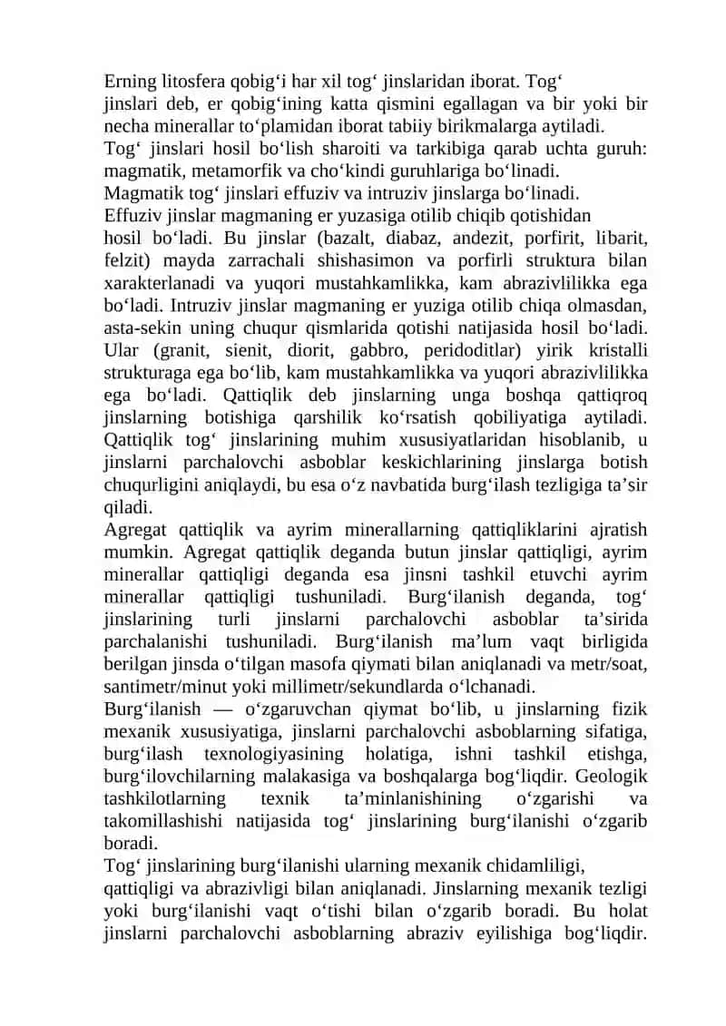 Er osti suvlari 3