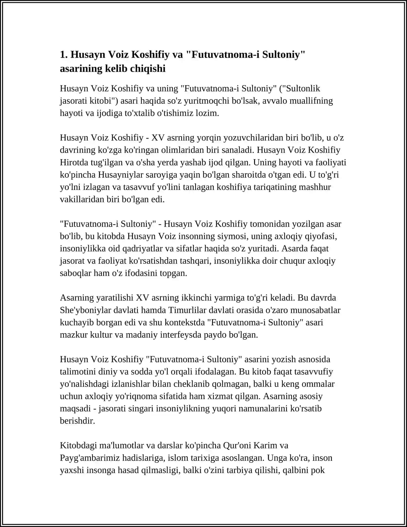 HUSAYN VOIZ KOSHIFIYNING "FUTUVATNOMAI SULTONIY" 3