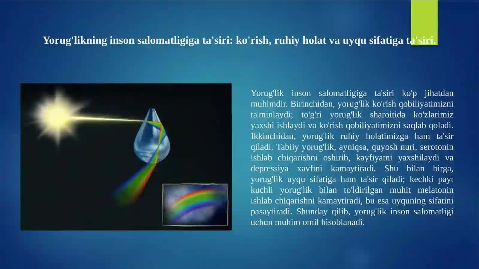 Inson organizmiga yorug'likning ta'siri 3