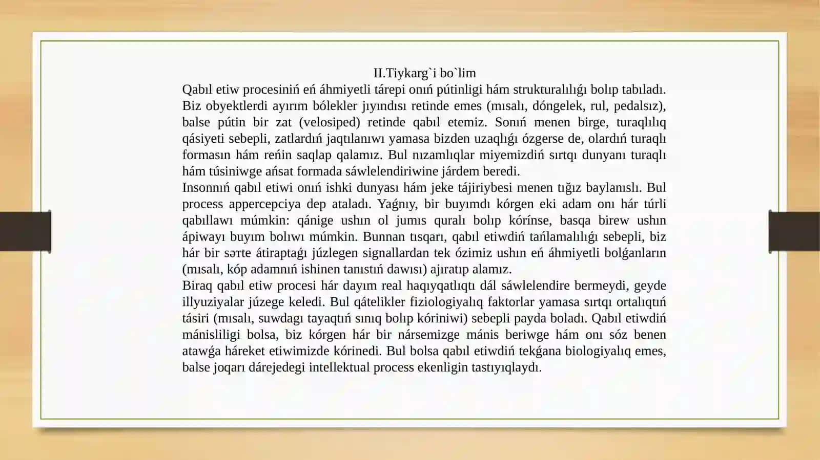 Qabıl etiw haqqında tusinik ha`m onın` nızamlıqları 3