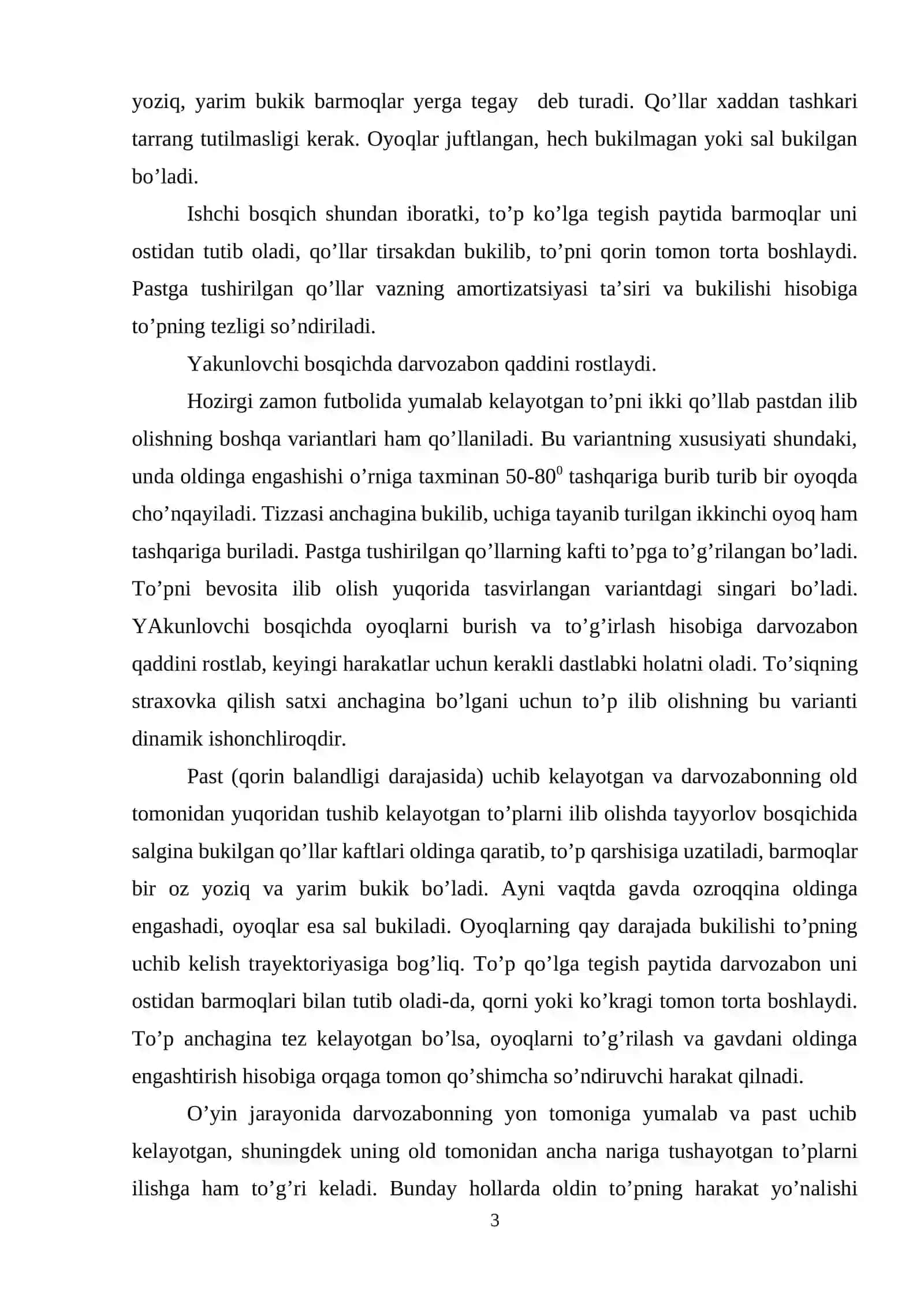 Darvozabon o'yin texnikasi 3