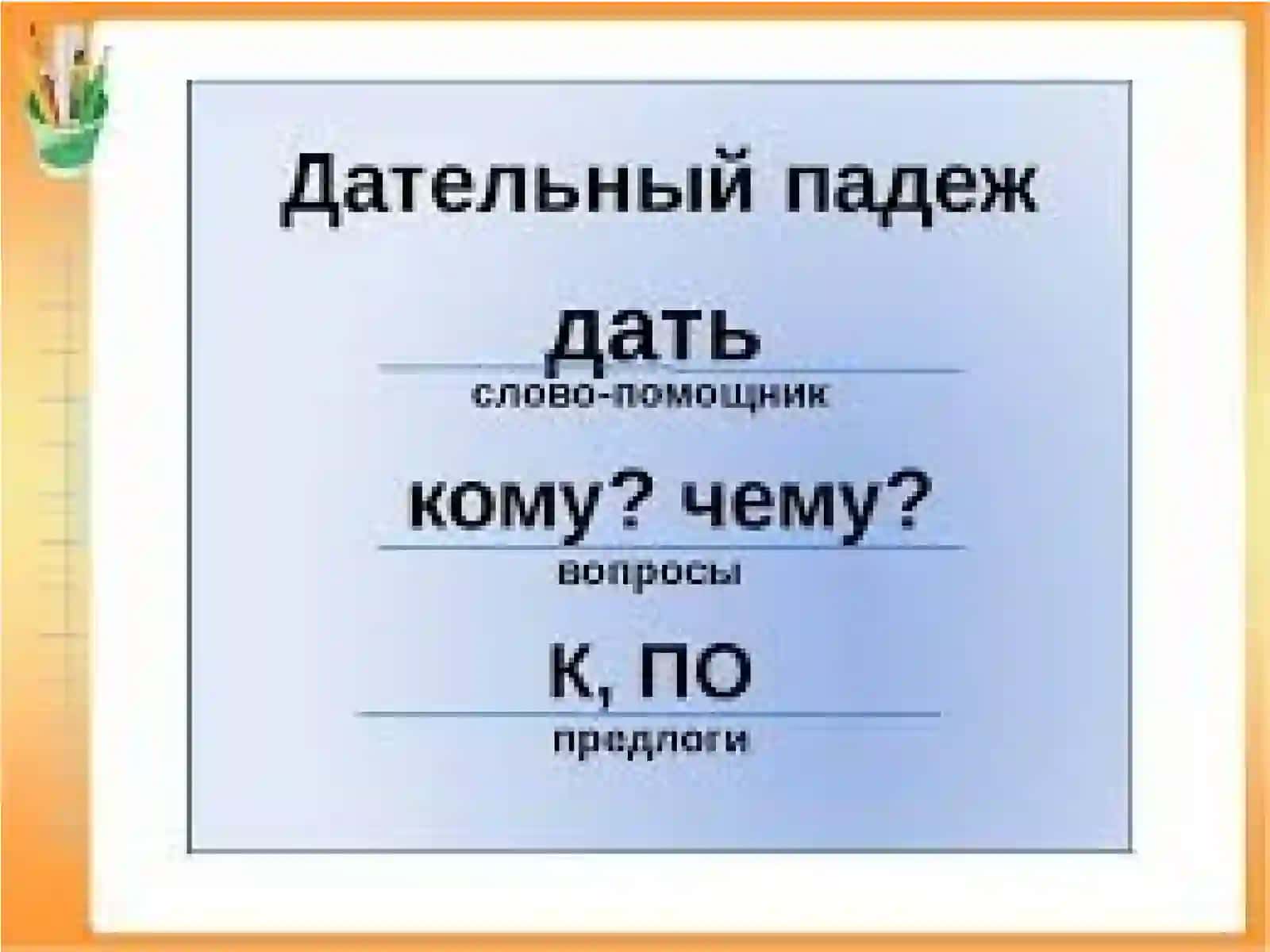 Математика 3