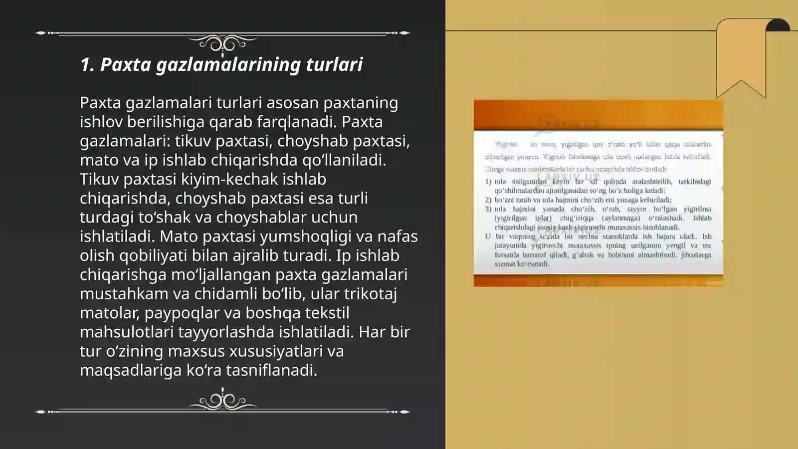 Paxta tolali gazlamaning turlari va xossalari 3