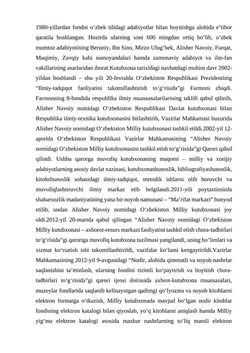 Alisher Navoiy nomidagi O'zbekiston Milliy kutubxonasi 3