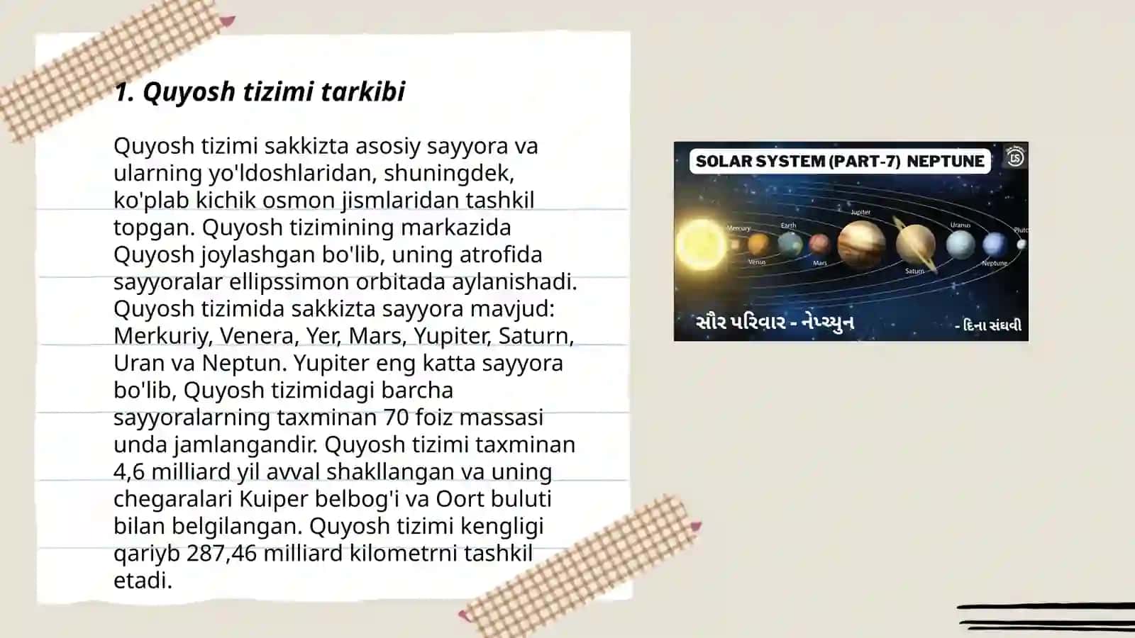 Quyosh tizimi va sayyoralar 3