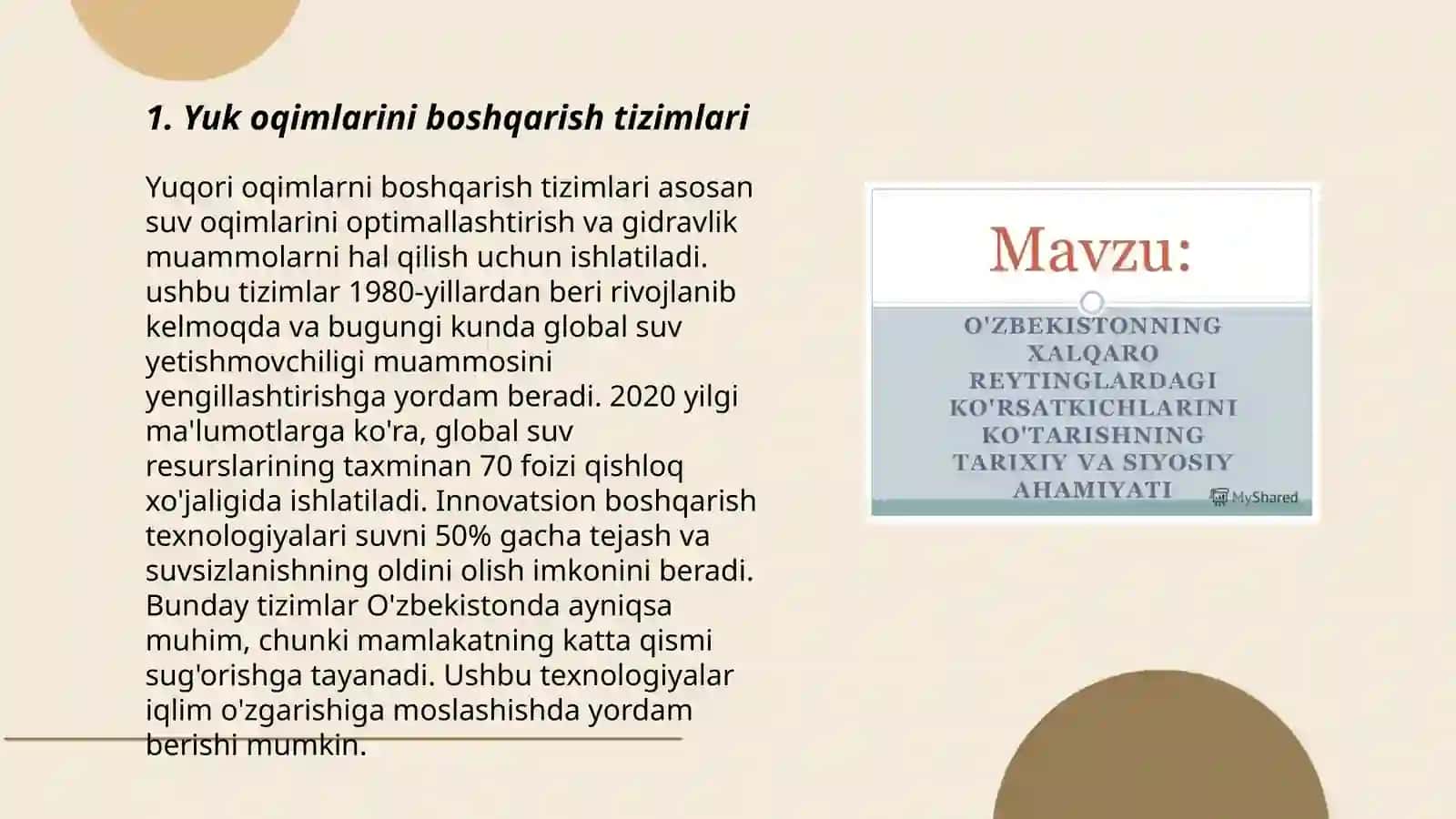 Yuk oqimlarini boshqarish tizimlari 3