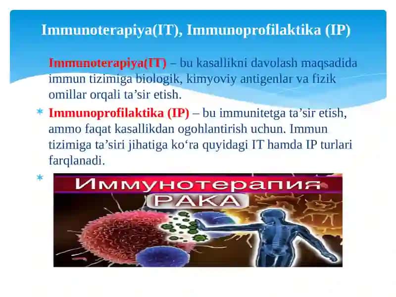 IMMUNOTERAPIYA VA IMMUNOPROFILAKTIKA. SEROTERAPIYA 3