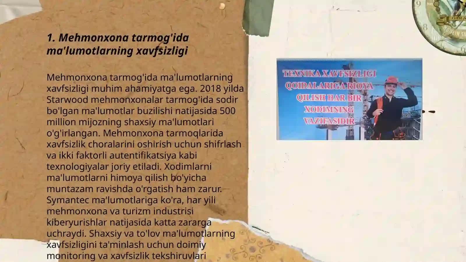 Mehmonxona tarmoqlarida ma'lumotlarning xavfsizligi 3